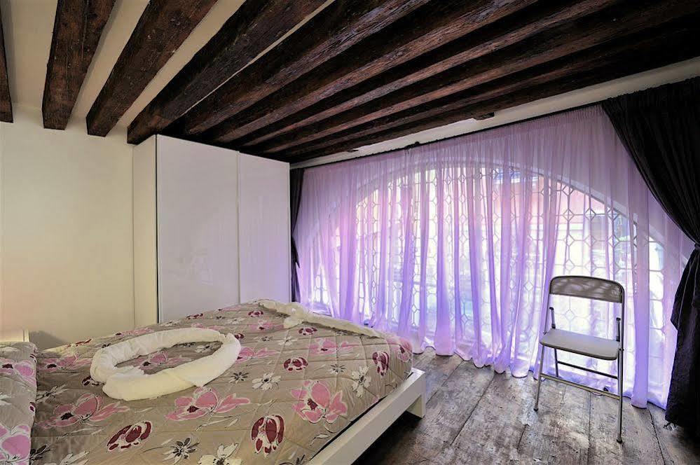 Apartamento Red Rose *